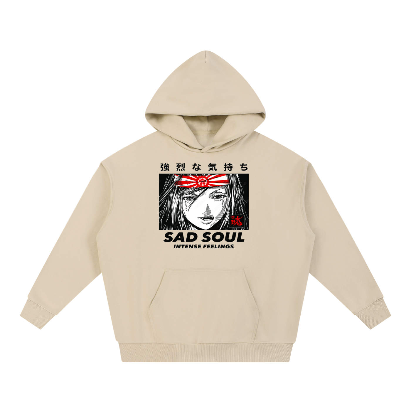 Essential Heavyweight Hoodie