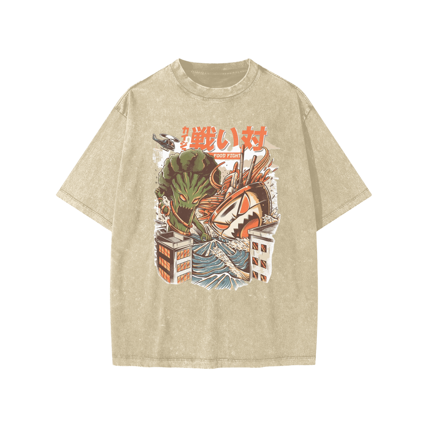 Snow Washed Kids' T-Shirt