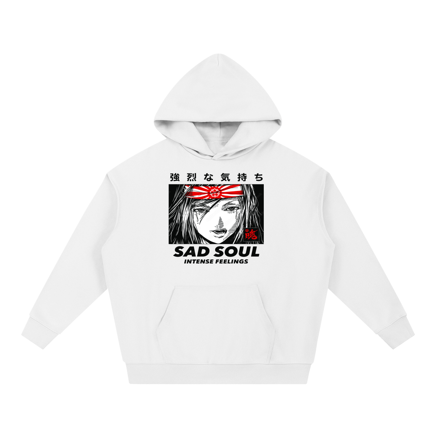 Essential Heavyweight Hoodie