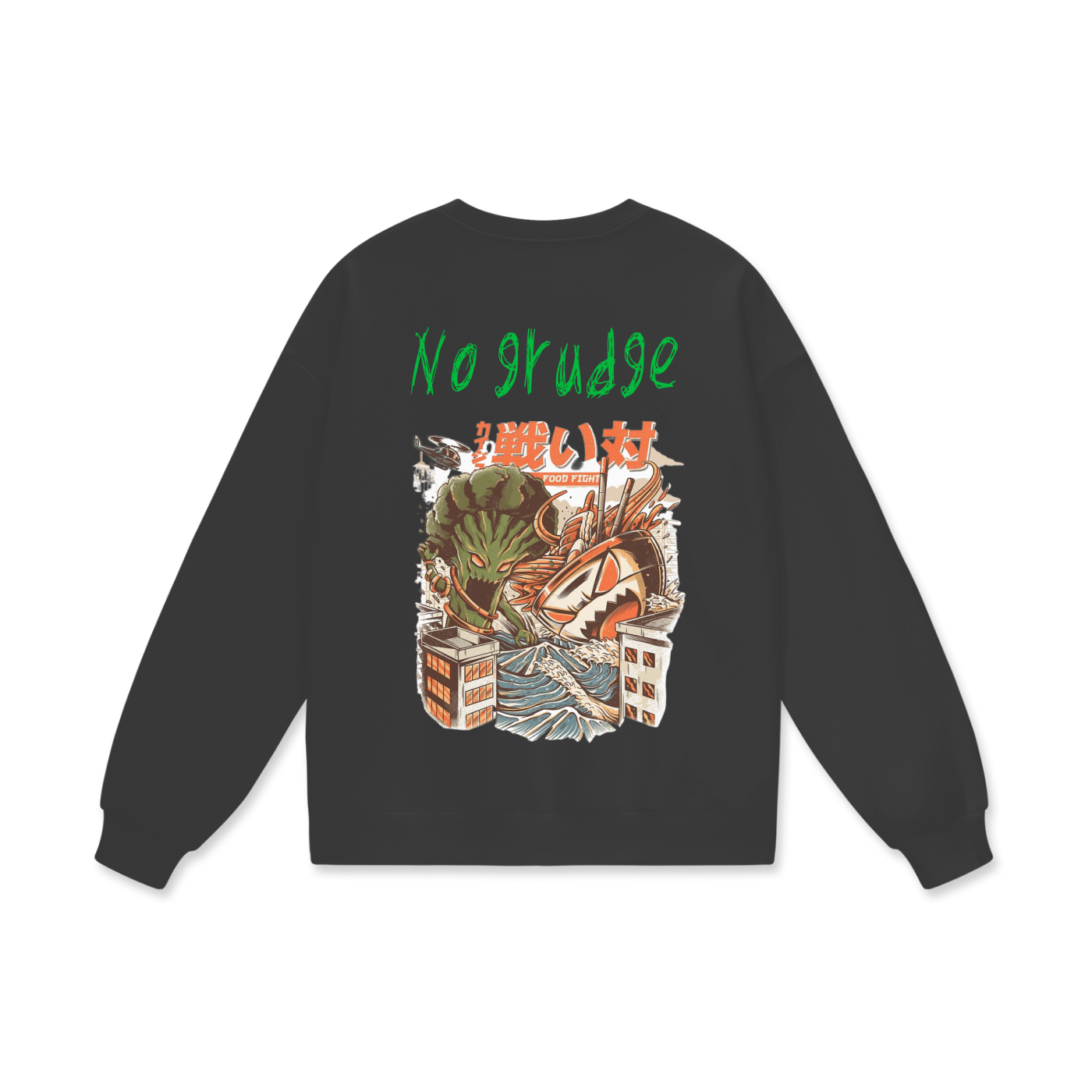 Heavyweight Drop Shoulder Sweatshirt