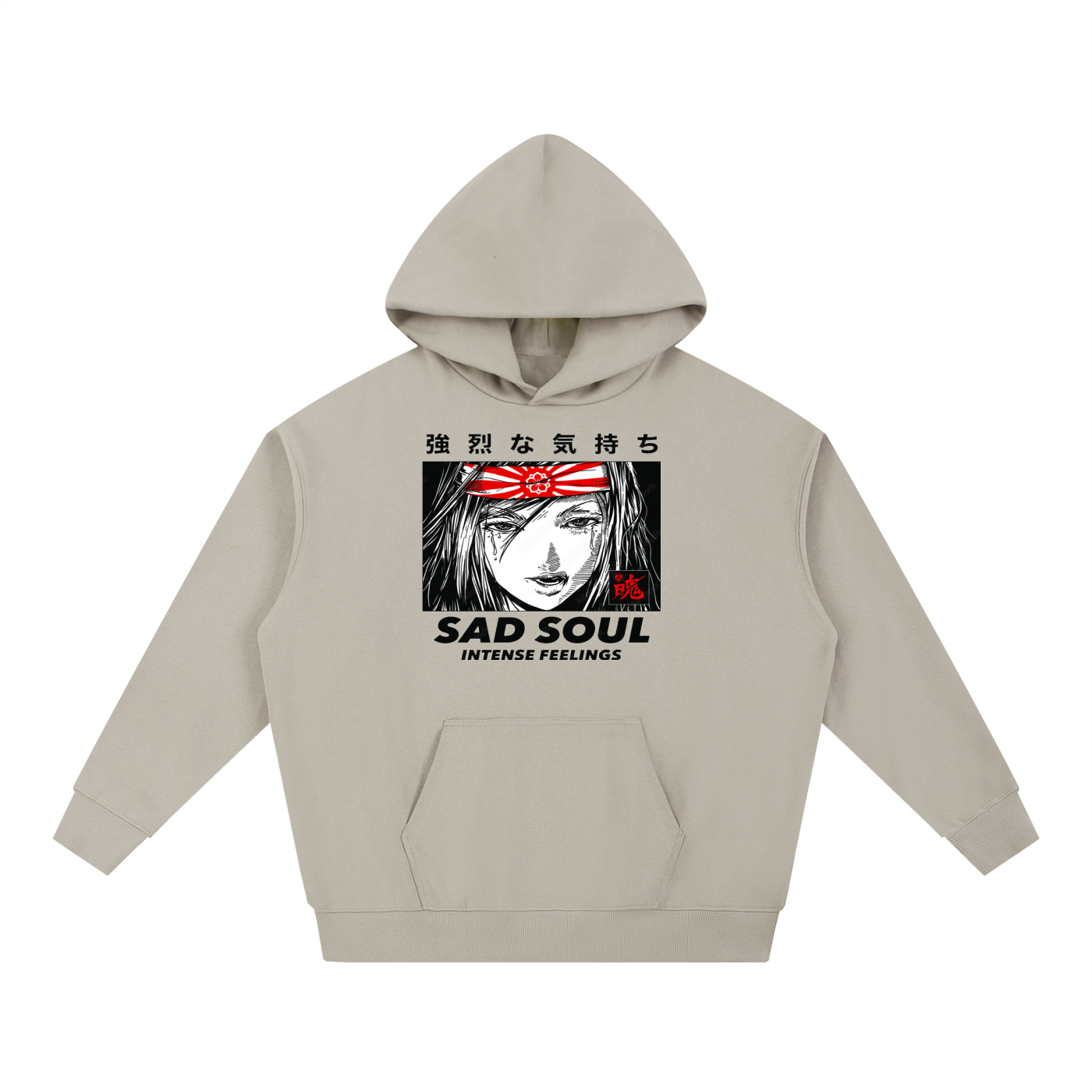 Essential Heavyweight Hoodie